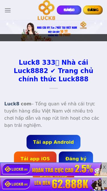 Screenshot 25/06/2024 11:29:58 luck8.fm