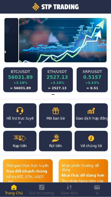 Screenshot 06/08/2024 13:07:53 stptransaction.com