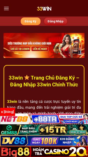 Screenshot 10/07/2025 heyen.de.com 33win ⭐️ Trang Chủ Đăng Ký - Đăng Nhập 33win Chính Thức Chuyển đến nội dung Trang Chủ Tổng quan Giới Thiệu 33win Lịch sử 33win Giấy Phép 33win Trò chơi Thể Thao 33win Live Casino 33win Slot Game 33Win Xổ Số 33win Đá Gà 33win Khuyến mãi Thưởng Chào Mừng Khuyến mãi hot Hướng dẫn Đăng ký 33win Đăng nhập 33win Tải App 33win Nạp tiền 33win Rút Tiền 33win Đăng Ký Đăng Nhập Đăng Ký Đăng Nhập 33win Trang Chủ Đăng Ký
