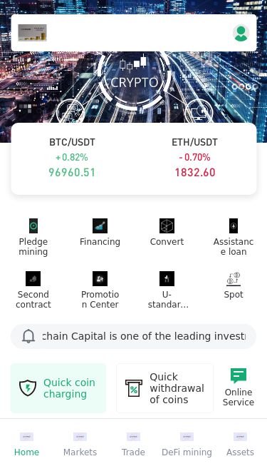 Screenshot 02/05/2025 h5.polychaincapitall.com DEV_TITLE BTC/USDT 0.82% 96960.51 ETH/USDT 0.70% 1832.60 Pledge mining Financing Convert Assistance loan Second contract Promotion Center U-standard contract Spot Polychain Capital is one of the leading investment funds in the cryptocurrency sector, with a strategy focused on early-stage blockchain projects that have the potential to revolutionize technology. Quick coin charging Quick withdrawal of coins Online Service Popular coins Foreign currency International gold Name Latest price Fluctuation range BTC