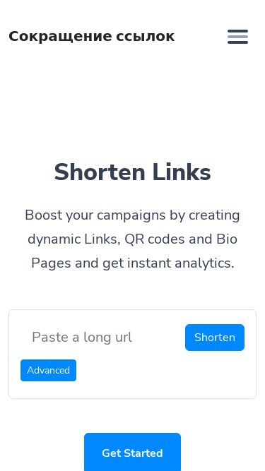 Screenshot 11/03/2025 reurl.ru Сокращение ссылок Сокращение ссылок Solutions Bio Pages Convert your social media followers QR Codes Customizable & trackable QR codes Blog Resources Help Center Find answers to your questions Developer API Guide on how to use our API Login Get Started Shorten Links Boost your campaigns by creating dynamic Links, QR codes and Bio Pages and get instant analytics. Copy Shorten Advanced Custom Password Protection Your link has been successfully shortened. Want to more custom