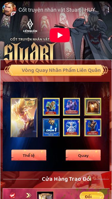 Screenshot 28/02/2025 sukienlienquan.quydoiaov.com Garena Liên Quân Mobile Vòng Quay Nhân Phẩm Liên Quân Thể lệ Quay Cửa Hàng Trao Đổi 5000 Ruby Đổi Lượt đổi: 1 15000 Ruby Đổi Lượt đổi: 1