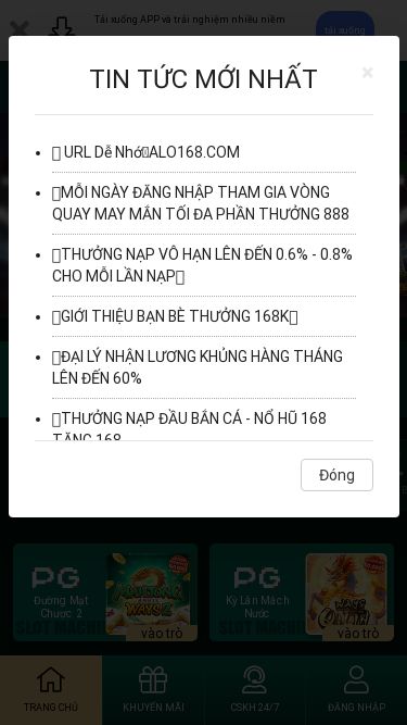 Screenshot 25/08/2024 09:04:43 m.kkhug.com