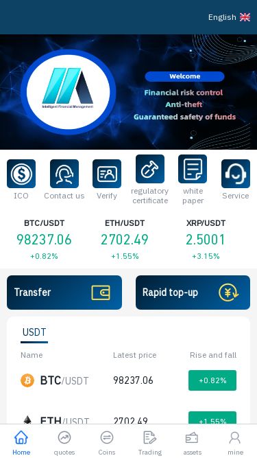 Screenshot 11/02/2025 m.ifmcoins.com