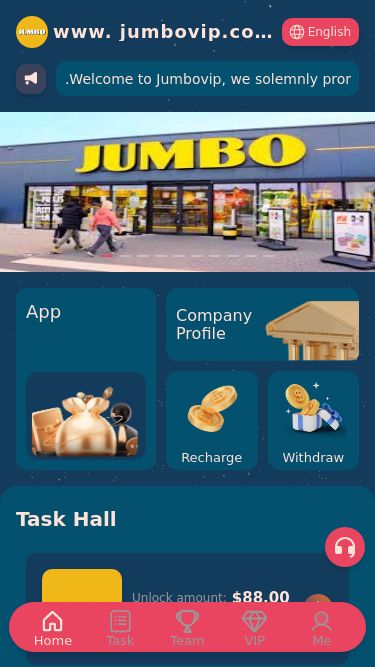 Screenshot 17/08/2024 jumbo-mall.com