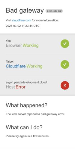 Screenshot 02/03/2025 argon.pandadevelopment.cloud 
