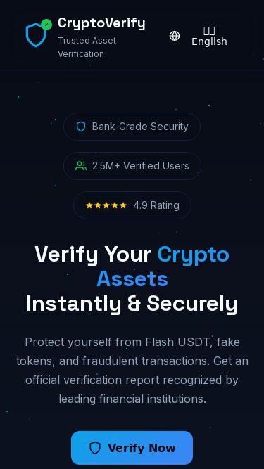 Screenshot 14/07/2026 cryptoprotect.io CryptoVerify - Official Cryptocurrency Verification & Flash USDT Detection ✓ CryptoVerify Trusted Asset Verification How It Works Benefits Reviews FAQ 4.9 (48.5k) 