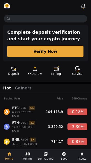 Screenshot 19/01/2025 crypti0.com