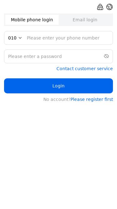 Screenshot 22/08/2024 19:25:22 h5.bytescoin.com