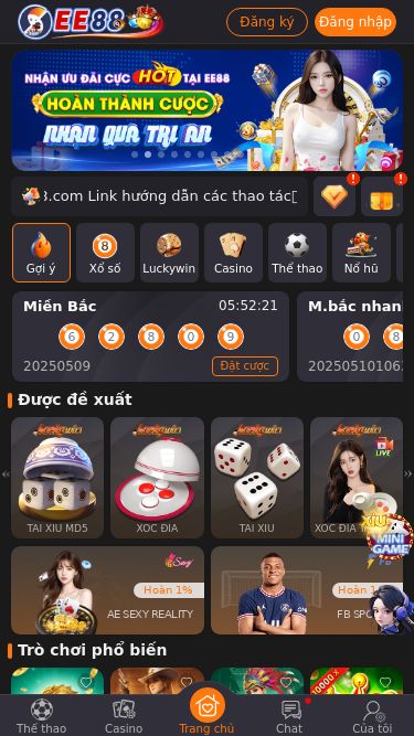 Screenshot 10/05/2025 a7z1.66wts84z.com Welcome to EE88 Nhà cái Thông báo thanh toán Chi tiết Mã giao dịch: Đội: Tiền cược: Thưởng: Tiền nạp đã xử lý thành công Số tiền: Tiền rút đã xử lý thành công Số tiền: Tiền rút đã xử lý thành công Số tiền: Xác nhận đã nhận tiền Lịch sử Đăng ký Đăng nhập Link tải App：88app6.com Trang web chính：gee88.com Link hướng dẫn các thao tác：88tnomu.com Link hướng dẫn nạp và rút USDT：ee88vip.com Các Link Đ