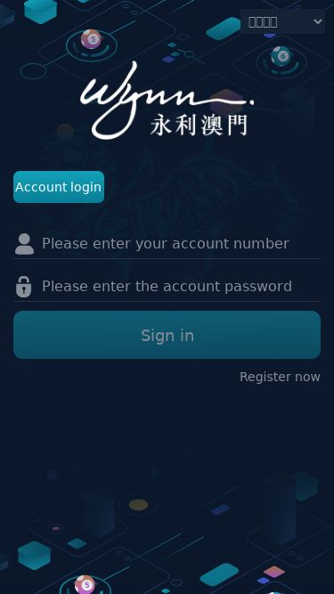 Screenshot 26/02/2025 web.jinsha989.cc 澳门永利娱乐城 消息×loading.. 简体中文 English Việt Nam Account login Sign in Register now System version：1.2.0.2366