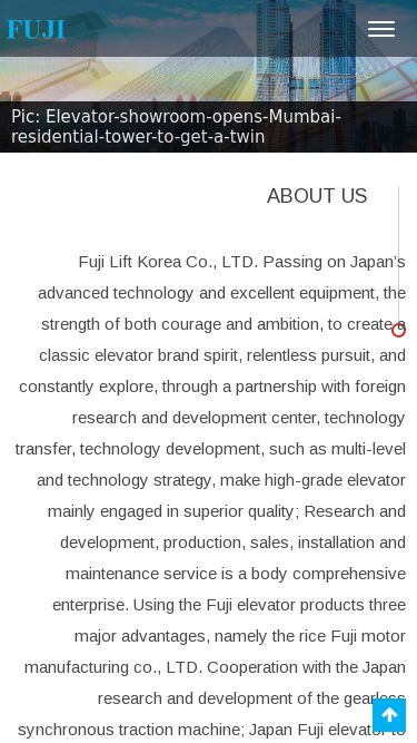 Screenshot 06/11/2024 fujilift-kr.com