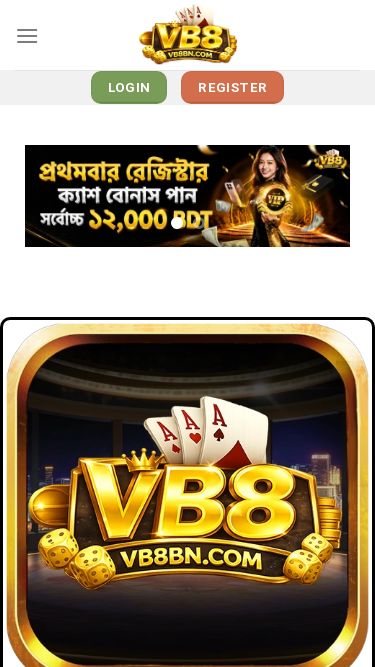 Screenshot 06/07/2026 vb8bn.com Home - VB8 Skip to content Home Login Register Login Register Lorem ipsum dolor sit amet, consectetur adipiscing elit. Ut elit tellus, luctus nec ullamcorper mattis, pulvinar dapibus leo. Play Now Download App Instant Deposit Lorem ipsum dolor sit amet, consectetur adipiscing elit. Ut elit tellus, luctus nec ullamcorper mattis, pulvinar dapibus leo. Daily Bonus Lorem ipsum dolor sit amet, consectetur adipiscing elit. Ut elit tellus, luctus nec ullamcorper mattis, pulvinar dapibus leo. Secure Lorem ipsum dol