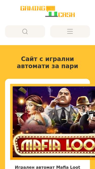 Screenshot 18/01/2025 gamingcash.info