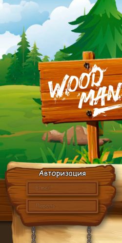 Screenshot 15/06/2024 15:35:59 s2.wood-man.ink