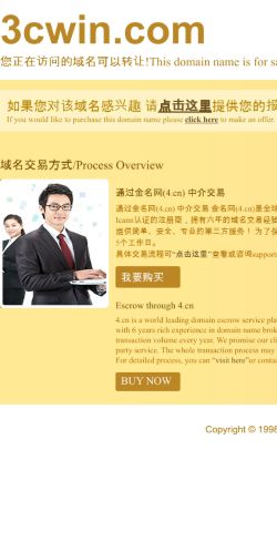 Khám Phá Thế Giới Online Tại https//eu88xn.com/ - Nơi Giải Trí Không Ngừng Nghỉ