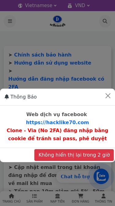 Screenshot 31/12/2024 sellvia24h.com 