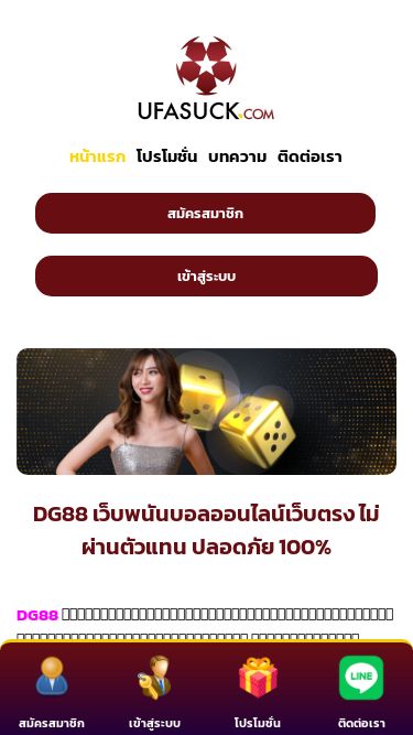 Trải Nghiệm Đỉnh Cao Cung Cấp Bởi https//eu88xn.com/ - Sân Chơi Casino Hàng Đầu Việt Nam