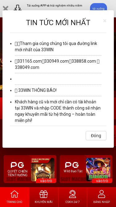 Screenshot 07/05/2025 33win57.com 33win.com Tải xuống APP và trải nghiệm nhiều niềm vui hơn tải xuống Địa chỉ win33.com TIN TỨC: L 