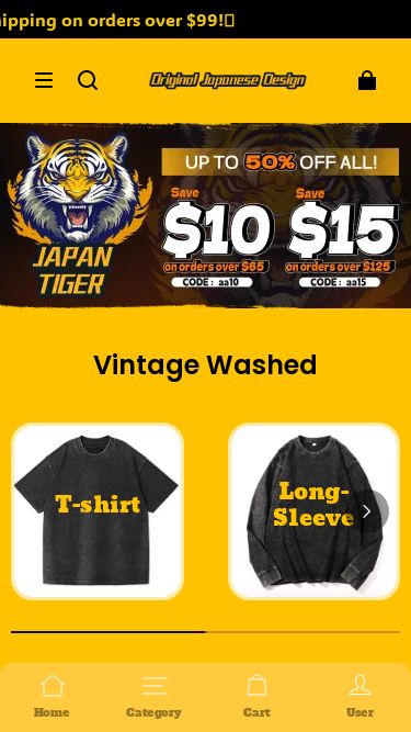 Screenshot 21/03/2025 japan-tiger.com Japan-tiger 