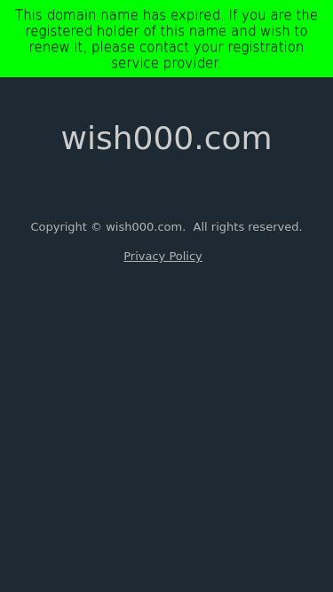 Screenshot 19/08/2024 wish000.com