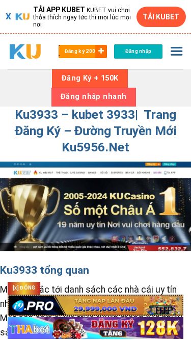 Screenshot 29/10/2024 ku3933net.sbs