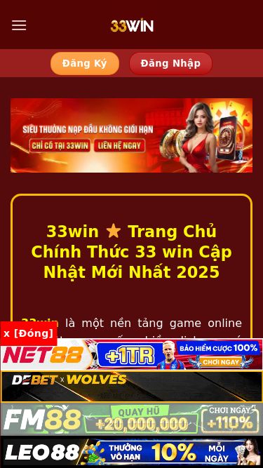 Screenshot 22/05/2025 nikeshoes-forwomen.us.com 33win ⭐️ Trang Chủ 33win Chính Thức - Cập Nhật Mới Nhất 2025 Chuyển đến nội dung 33win Tổng quan Giới Thiệu 33win Lịch sử 33win Giấy Phép 33win Trò chơi Thể Thao 33win Live Casino 33win Slot Game 33Win Xổ Số 33win Đá Gà 33win Khuyến mãi Thưởng Chào Mừng Khuyến mãi hot Hướng dẫn Đăng ký 33win Đăng nhập 33win Tải App 33win Nạp tiền 33win Rút Tiền 33win Đăng Ký Đăng Nhập Đăng Ký Đăng Nhập 33win Trang Chủ Chính Th