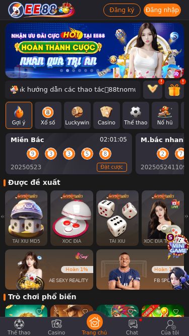 Screenshot 24/05/2025 55ee06.com Welcome to EE88 Nhà cái Thông báo thanh toán Chi tiết Mã giao dịch: Đội: Tiền cược: Thưởng: Tiền nạp đã xử lý thành công Số tiền: Tiền rút đã xử lý thành công Số tiền: Tiền rút đã xử lý thành công Số tiền: Xác nhận đã nhận tiền Lịch sử Đăng ký Đăng nhập Link tải App：88app7.com Trang web chính：gee88.com Link hướng dẫn các thao tác：88tnomu.com Link hướng dẫn nạp và rút USDT：ee88vip.com Các Link Đ