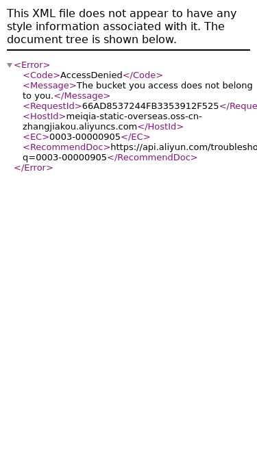 Screenshot 03/08/2024 08:17:46 www.ichatlink.net