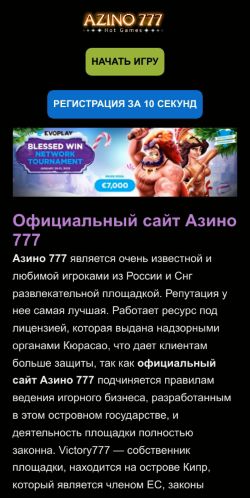 Screenshot 10/02/2025 ksodd.ru 