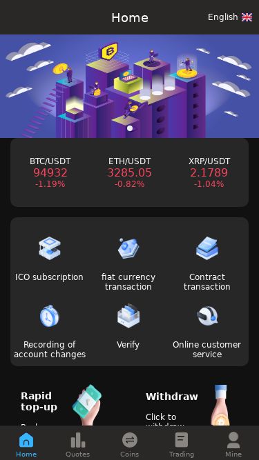 Screenshot 23/12/2024 m.bygetcoin.cc