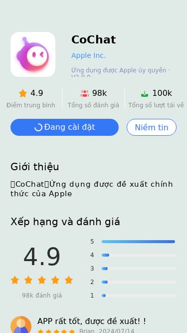 Screenshot 13/08/2024 20:41:30 cochat8.xyz