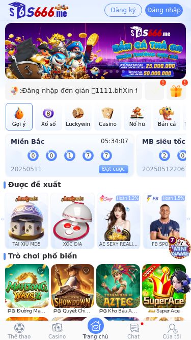 Screenshot 12/05/2025 s666vn.press S666-Không thể truy cập.vui lòng vào s666.me Thông báo thanh toán Chi tiết Mã giao dịch: Đội: Tiền cược: Thưởng: Tiền nạp đã xử lý thành công Số tiền: Tiền rút đã xử lý thành công Số tiền: Tiền rút đã xử lý thành công Số tiền: Xác nhận đã nhận tiền Lịch sử Đăng ký Đăng nhập Link tải App ：s666app1.comTrang web chính ：s666.meĐăng nhập đơn giản ：1111.bhXin thông báo cho các hội viên chú ý lưu lạ