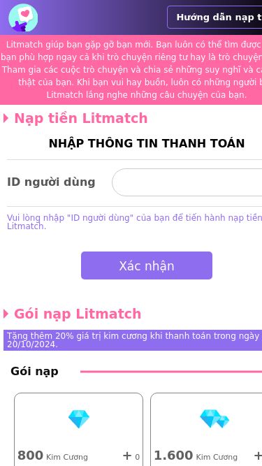 Screenshot  napthelitmatch.com