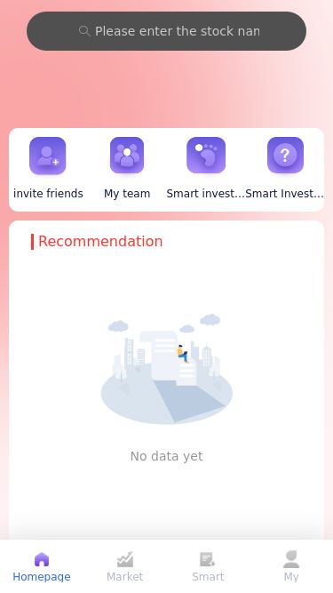 Screenshot 09/05/2025 sevenh5.com WV6 Securities - Stock Market Live, Quotes, Business & Finance News invite friends My team Smart investment record Smart Investment Rules Recommendation No data yet Homepage Market Smart My The network is busy, please try again later
