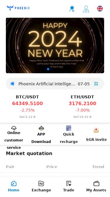 Screenshot 25/07/2024 15:59:13 phbcoin.com