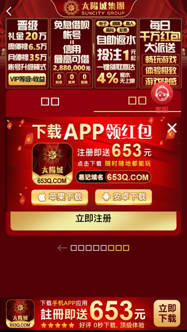 Screenshot 09/09/2024 22:12:38 62886t.com