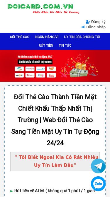 Screenshot 27/12/2024 doicard.com.vn 