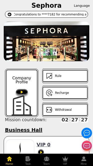 Screenshot 03/03/2025 shmallusd.com SephoraPlease enable JavaScript to continue.LanguageSephoraLanguageCongratulations to ****7182 for recommending a VIP 9 member and get USD referral reward,Congratulations to ****3757 for recommending a VIP 5 member and get USD 54 referral reward,Congratulations to ****1664 for recommending a VIP 6 member and get USD 120 referral reward,Congratulations to ****4166 for recommending a VIP 9 member and get USD referral reward,Congratulations to ****7424 for recommending a VIP 9 member and get USD referral rewar