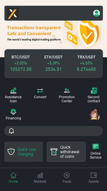 Screenshot 20/05/2025 gopax.cc gopax BTC/USDT 2.03% 105272.01 ETH/USDT 5.43% 2534.70 TRX/USDT 4.53% 0.274400 Assistance loan Convert Promotion Center Second contract Financing Quick coin charging Quick withdrawal of coins Online Service Popular coins Name Latest price Fluctuation range BTC/USDT 105272.01 2.03% ETH/USDT 2534.70 5.43% XRP/USDT 2.354800 1.86% LTC/USDT 93.3800 1.99% BNB/USDT 647.71 1.28% MATIC/USDT 0.00000 0.00% SOL/USDT 167.75 3.69% DOGE/USDT 0.222490 2.48% TRX/USDT 0.274400 4.53% BLZ/USDT 0.00000 0.00% LEVER/USDT 0.00055 3