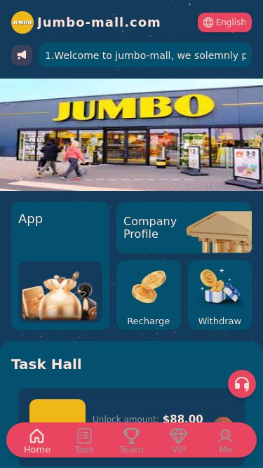 Screenshot 13/07/2024 jumbo-mall.com