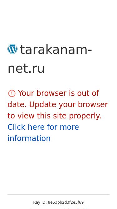 Screenshot 20/11/2024 tarakanam-net.ru