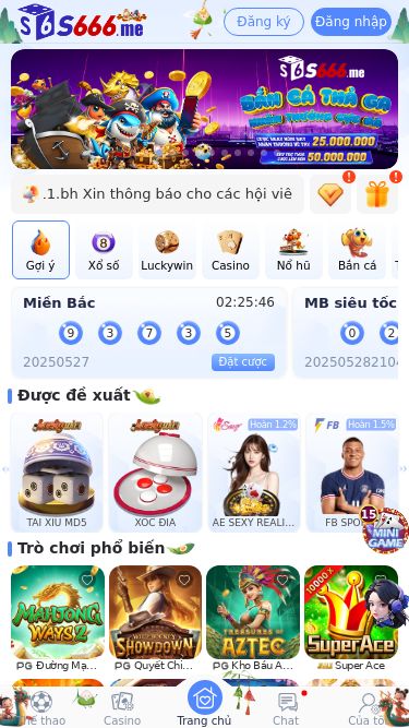 Screenshot 28/05/2025 szniwn63.s66623.co S666-Không thể truy cập.vui lòng vào s666.me Thông báo thanh toán Chi tiết Mã giao dịch: Đội: Tiền cược: Thưởng: Tiền nạp đã xử lý thành công Số tiền: Tiền rút đã xử lý thành công Số tiền: Tiền rút đã xử lý thành công Số tiền: Xác nhận đã nhận tiền Lịch sử Đăng ký Đăng nhập Link tải App ：s666app1.com Trang web chính ：s666.me Đăng nhập đơn giản ：1111.bh Xin thông báo cho các hội viên chú ý lưu l