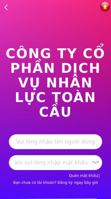 Screenshot 19/05/2025 xsq668.com CÔNG TY CỔ PHẦN DỊCH VỤ NHÂN LỰC TOÀN CẦU Quên mật khẩu？ Bạn chưa có tài khoản? Đăng ký ngay bây giờ Đăng nhập