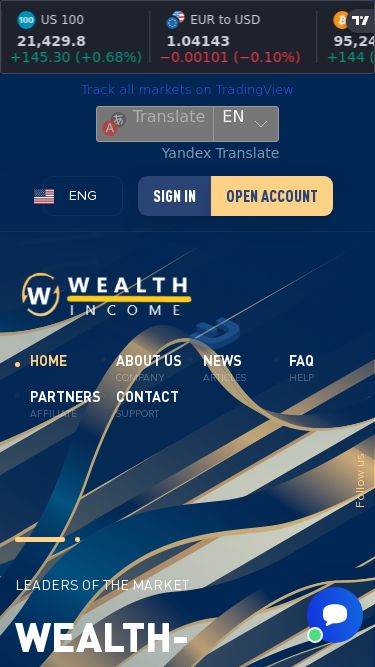 Screenshot 23/12/2024 wealth-income.com