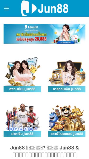 Screenshot 12/10/2025 parastoo.co.com Jun88 – รับโบนัสกว่า 130,000 บาท ที่ Jun88.com วันนี้ Skip to content Jun88 สั่งสอน การถอนเงิน Jun88 ข้อกำหนดและเงื่อนไข Jun88 ดาวน์โหลดแอป Jun88 ฝากเงิน Jun88 เข้าสู่ระบบ Jun88 กีฬา คาสิโน ยิงปลา หวย เกมไพ่ โปรโมชั่น Jun88 คืออะไร? รีวิว