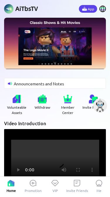 Screenshot 15/01/2025 aitbstv.com 
