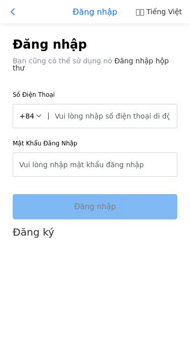 Screenshot 25/02/2025 coouppang.cc coupangĐăng nhập