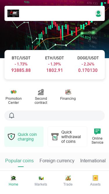 Screenshot 05/05/2025 xmrobitl.com Xmrobit BTC/USDT 1.73% 93885.88 ETH/USDT 1.39% 1802.91 DOGE/USDT 2.24% 0.170130 Promotion Center Second contract Financing Quick coin charging Quick withdrawal of coins Online Service Popular coins Foreign currency International gold Name Latest price Fluctuation range BTC/USDT 93885.88 1.73% ETH/USDT 1802.91 1.39% XRP/USDT 2.132200 2.58% LTC/USDT 87.5100 1.10% BNB/USDT 595.38 0.78% MATIC/USDT 0.00000 0.00% SOL/USDT 144.47 1.14% DOGE/USDT 0.170130 2.24% TRX/USDT 0.249900 0.68% BLZ/USDT 0.00000 0.00% LEVER/U