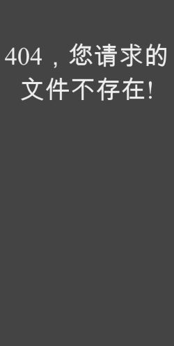 Screenshot 09/07/2025 tk.tkninebot.vip 